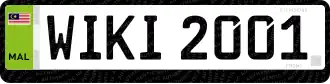 Malaysia (since 2024, for e-vehicles)