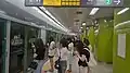 Line 6 platform