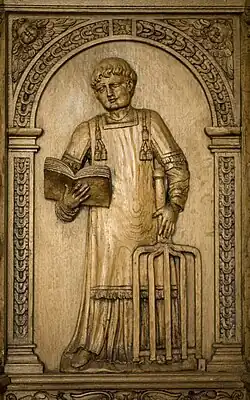 Wooden pulpit