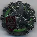 Insignia of the training squadron of the 43rd Infantry Regiment (around 1990)