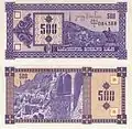 500&nbsp;kuponi