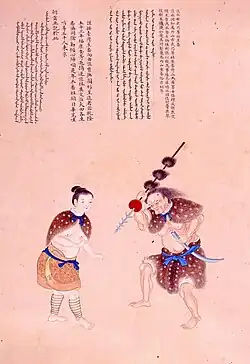 Atayal people