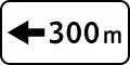 7.1.4 Distance to the object on left