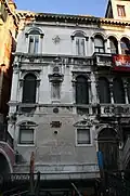 Facade details