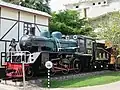 C56 47 in Thai Film Archive, Salaya, Nakhon Pathom