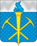 Coat of arms of Iskateley