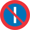 No parking on odd days