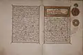18th century Moroccan Quran.[53]