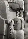 Detail