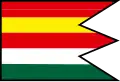 Flag of Abrahámovce