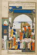 Accession of Shah Tahmasp I to the throne.