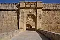 Advanced Gate