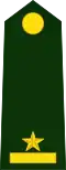 Second Lieutenant