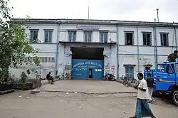 Agarpara Jute Mills