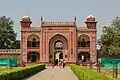 Entrance gate, outside view