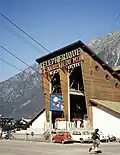 Cable car terminus (1972)