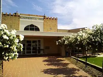 Mosque entrance