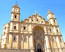 Ex Colegiata de Santa María La Mayor