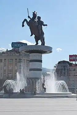 Warrior on Horseback by day