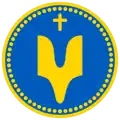 Coat of arms of Svyatoslav I Igorevich
