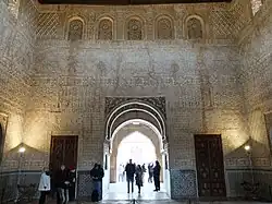 View of the south side of the hall, looking towards the entrance