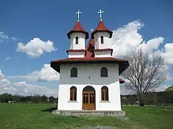 All Saints Church