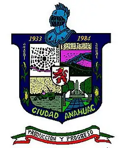Coat of arms of Colombia