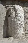Lion fragment, now across street from mosque