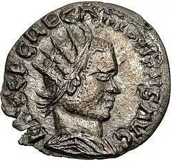 Coin of Regalian