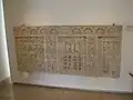 Pluteus from the 9th century[1]