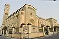 Church of Jesus of Nazareth