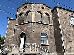 Headquarters of Armenian Caritas in Gyumri.