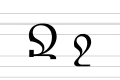 Typographic form
