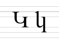 Typographic form