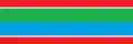 Army Air Service
