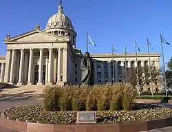 The statue in 2006