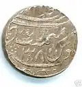 A silver ashrafi issued by Asaf-ud-Daula from the Najibabad mint in AH 1211 (1796/7), regnal year 38
