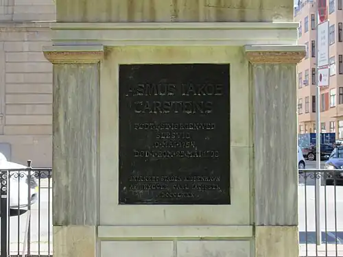 Inscription