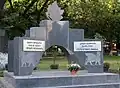 Assyrian genocide memorial in Yerevan