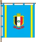 Flag of Auly