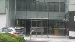 Embassy in Lima