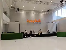 Activity center