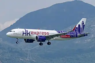 Airbus A320neo