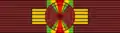 BEN National Order of Dahomey - Grand Cross BAR