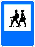 E17 Starting point for walks