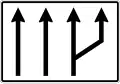 Ж14 Start of lane