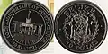 Commemorative 1991 ten-dollar coin celebrating the tenth anniversary of independence.