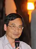 Au Wing Cheung (Deceased)