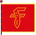 As BSG Fortschritt Pirna 1957-1989 (by union of BSG Einheit and BSG Motor Pirna)