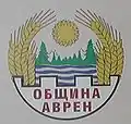Coat of arms of Avren